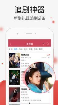 国产视频视频在线,在线观看的视听盛宴