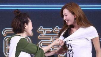 珑玛娱乐吃瓜社